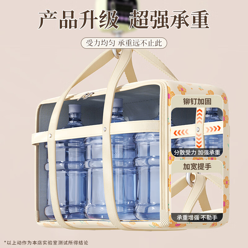 Moving packing quilt storage bag luggage storage bag organization special moisture-proof large capacity student moving dormitory artifact Sunshine Orange extra large size 70*31*51cm 1 piece