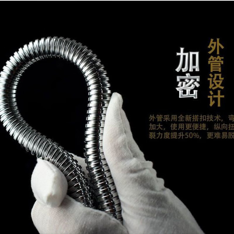 FANCYCHIC barber shop shampoo hose shampoo bed accessories universal shower hose beauty salon short durable bath shower main picture 60 cm