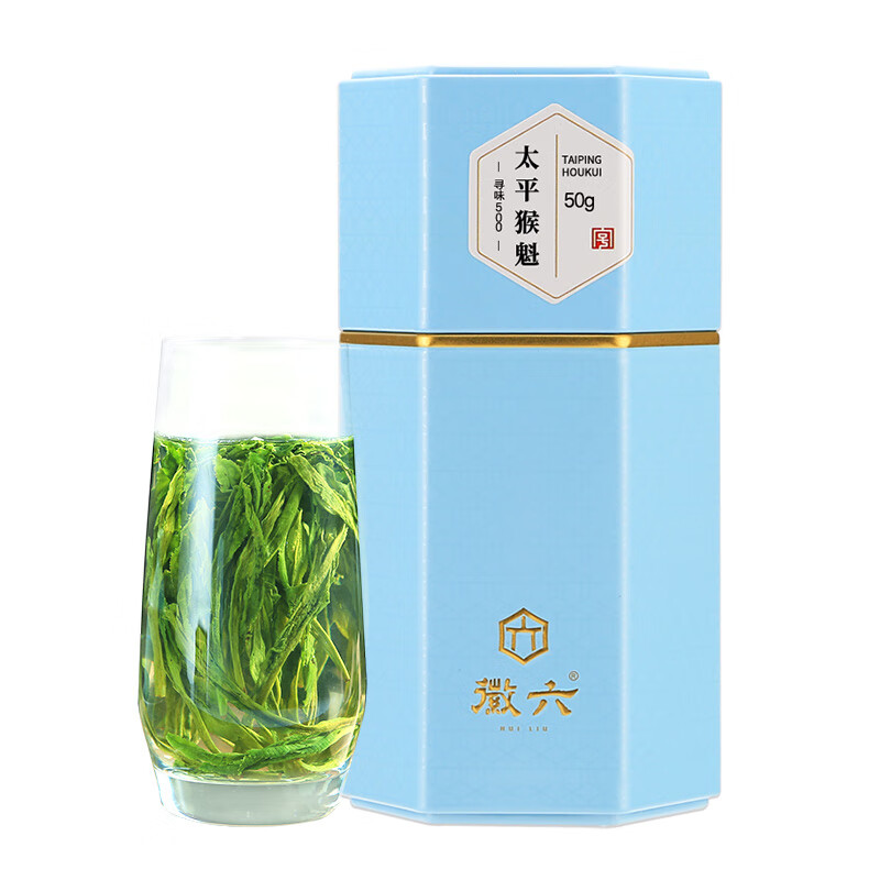 Huiliu Green Tea Taiping Houkui Tea 50g Xunwei 500 Special Grade 2025 New Tea Hand-pinned Straight from the Source