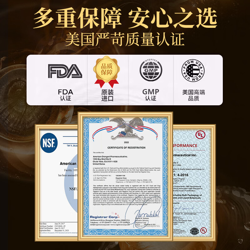 NYVILOR imported from the United States men's maca epimedium male kidney energy men's nutritional supplements maca polygonatum tongkat ali 3v + 9 pangbo (three months) dragon root rise - 98% customer choice