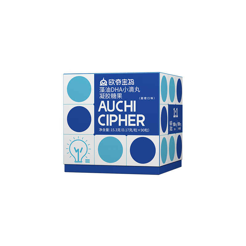Ouqi Password Smart Rubik's Cube Explosive Beads Algae Oil DHA Small Dropping Pills Infants and Young Children Can Use DHA Children's DHA No Odor Imported Algae Oil