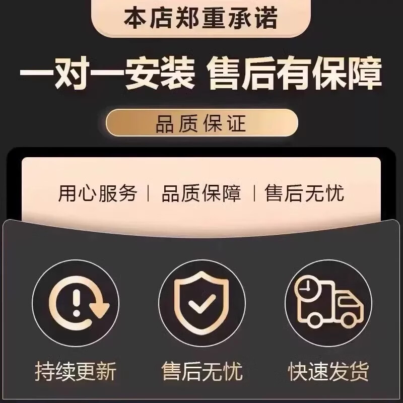 Apple WeChat clone ios WeChat dual-open multi-functional circle of friends forwarding close friends anti-withdrawal VX multi-open software Deluxe version uses 1 year to retain records + multi-function