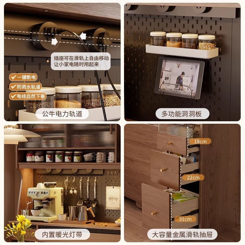 Du Zhunyu solid wood sideboard dining table integrated living room storage cabinet wall wine cabinet simple storage cabinet with folding dining table cabinet walnut color 1.6m sideboard