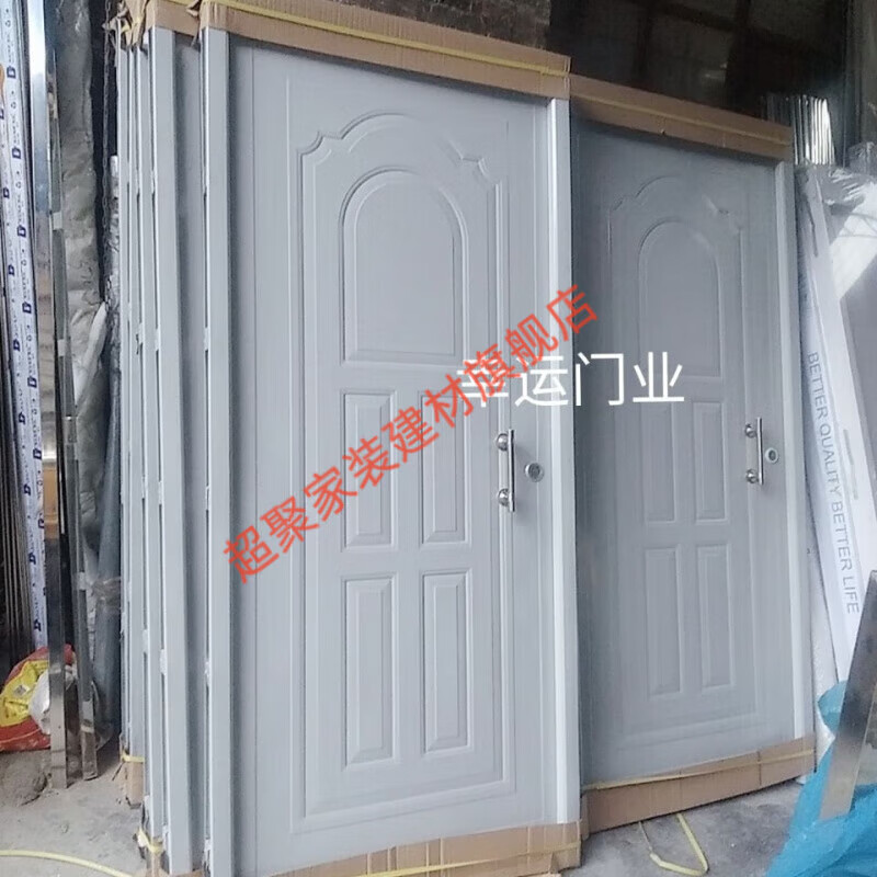 Meikejie steel indoor room bedroom anti-theft security door spray-painted door iron door balcony door double door customization
