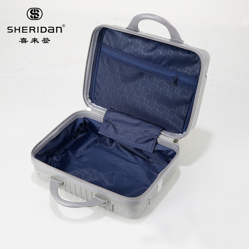 Sheraton (SHERIDAN) business travel trolley case, multi-purpose luggage, boarding code box, 20-inch + 14-inch combo trolley case, silver SHX807
