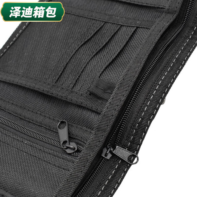 Ye Yuyunluo Naruto Uzumaki Ming peripheral second wallet Sasuke anime cartoon three-fold wallet coin purse card sideways Naruto Oxford wallet