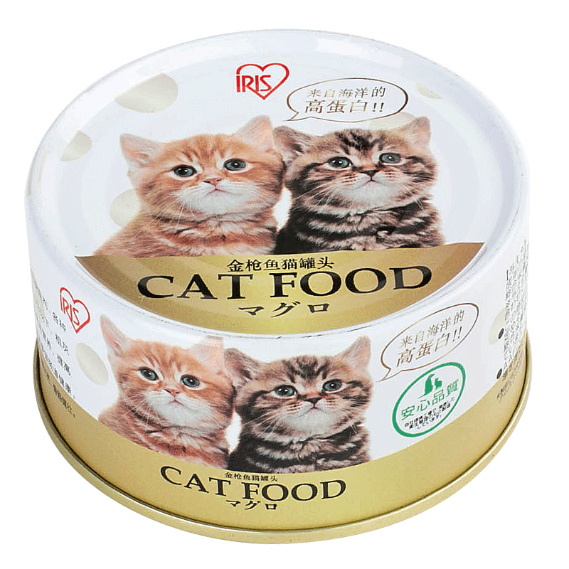 Alice cat canned 170g*12 boxes of nutritious wet food tuna meat puree pet snacks large canned clearance