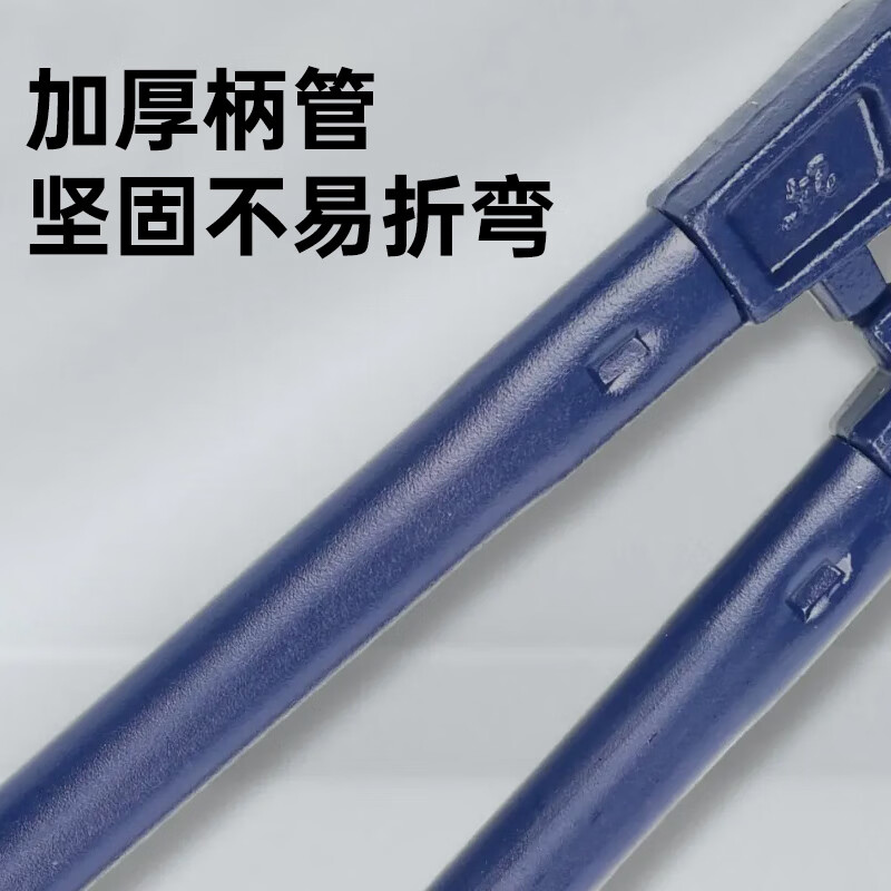 Great Wall wire rope scissors, wire cutters, brake line cutters, industrial clothesline pliers tool 36 inches 410041A