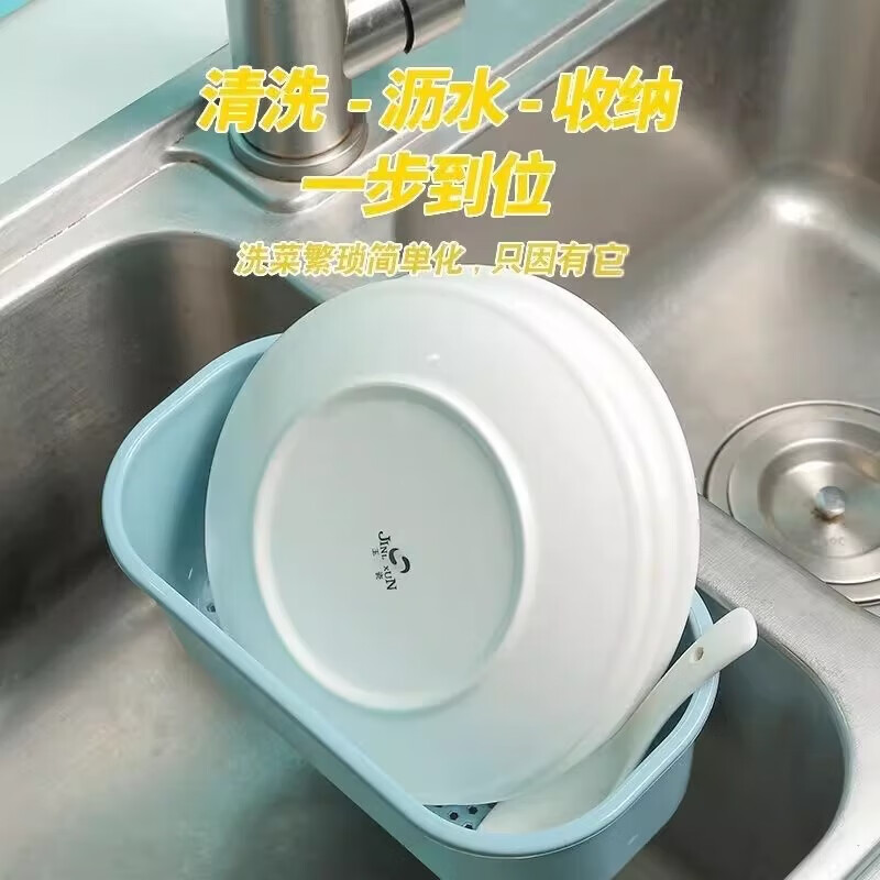 Kitchen sink drain basket can be hung filter basket vegetable and fruit plastic drain rack food separator universal wet and dry separation green 1 piece storage/draining/moisture-proof