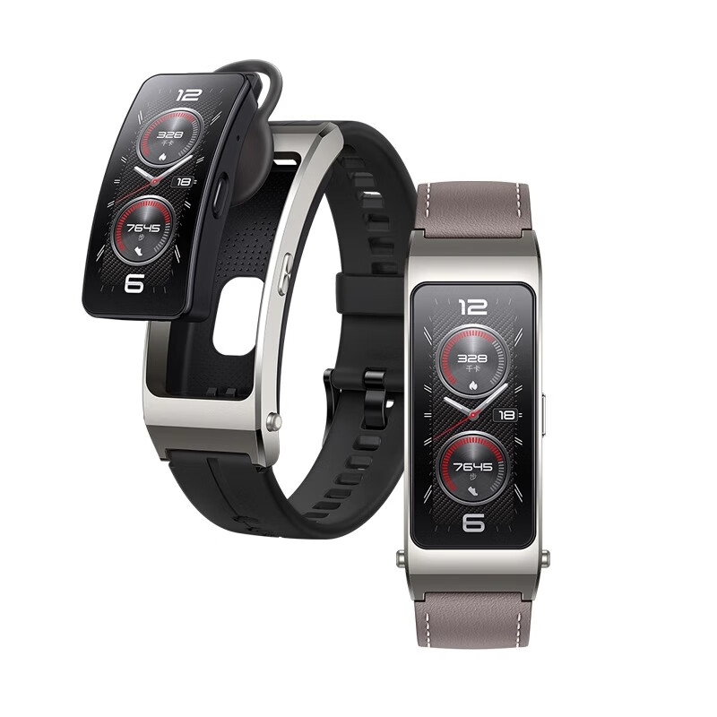 Huawei (HUAWEI) Huawei original smart bracelet sports smart Bluetooth headset two-in-one men's and women's heart rate phone health reminder watch multi-functional call waterproof step counting bracelet B7-sky gray-gray leather strap