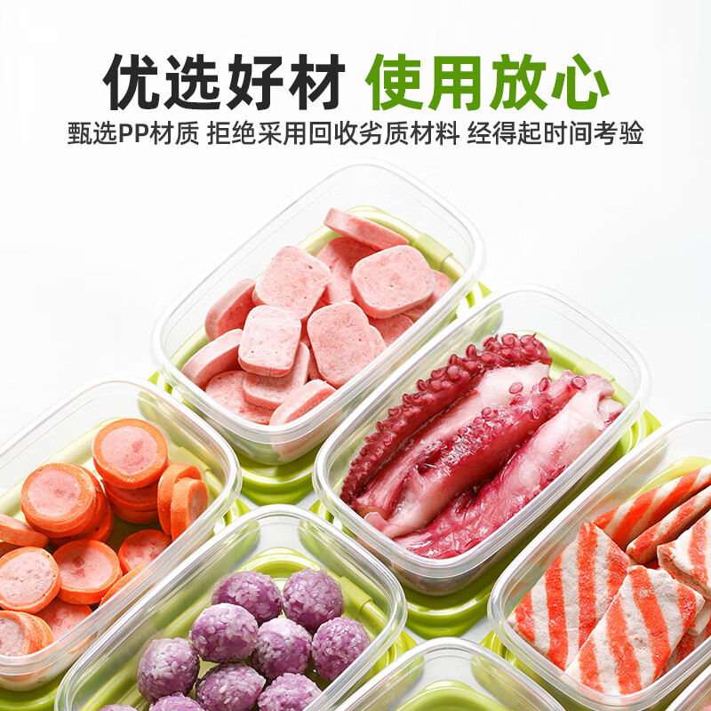 Camellia refrigerator storage box with lid rectangular food freezing box kitchen storage fresh-keeping plastic storage box lunch box set #6 pack green 460ML