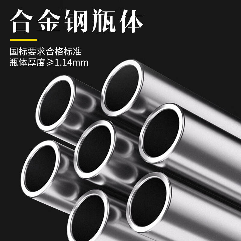 Gui'an 25-year-old new national standard portable carbon dioxide fire extinguisher 3kg MT/BE3