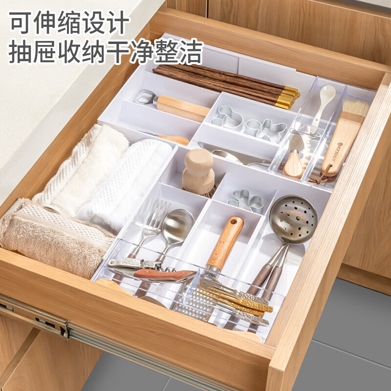 Home KATEI STORY Japanese drawer storage box with built-in kitchen retractable cutlery chopsticks divider box multi-function organizer box