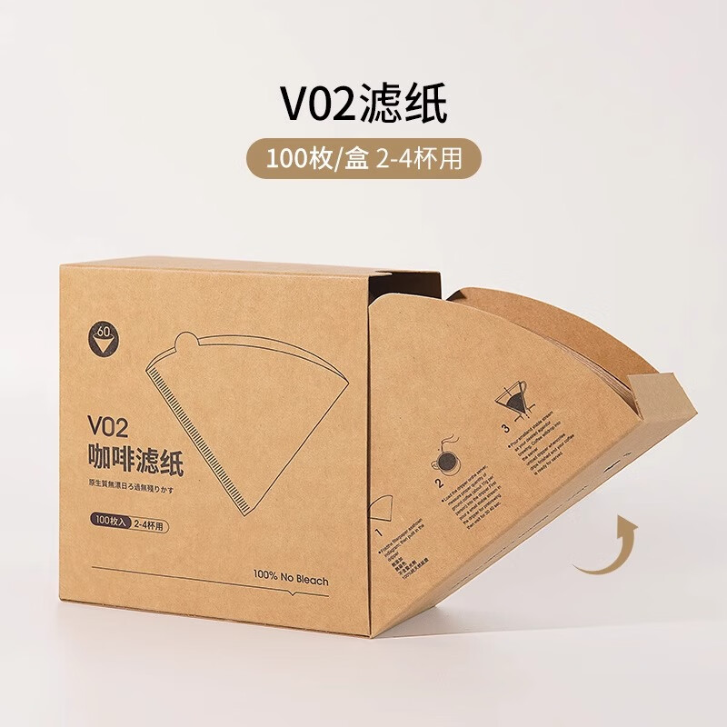 Porcelain Charity Coffee Filter Paper Drip Hand-brewed Coffee Filter Paper 100 Wood Color V60 Non-Bleach Drip Bag Filter Box 100 Wood Color V02