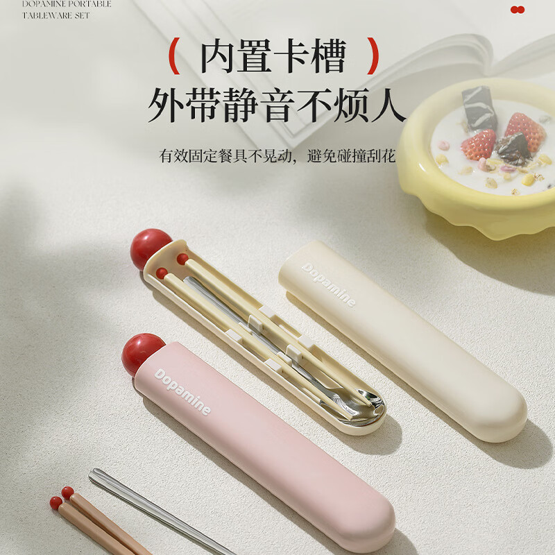 AKAW Japanese student office worker cute portable tableware storage box high-value stainless steel chopsticks and spoons two-piece set green 304 stainless steel spoon + antibacterial chopsticks