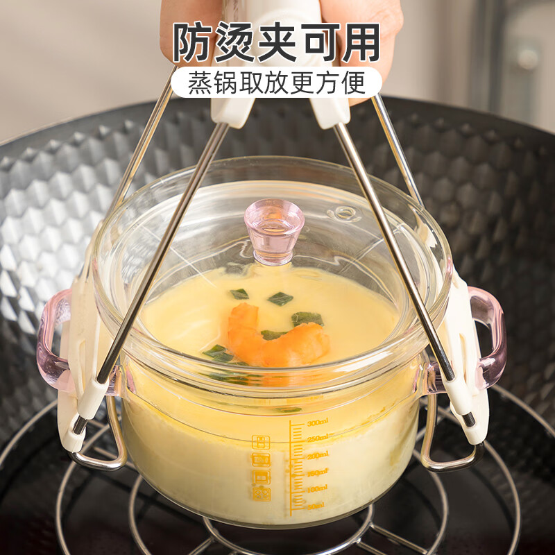 Half-life glass stew pot, steamed egg bowl, steamed egg custard special bowl, steam bowl, glass bowl, steam cup, bird's nest water-proof stew pot, steamed egg cup, pink binaural glass stew pot with scale 450ml