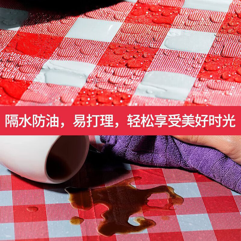 Yexiang disposable tablecloth round table plastic tablecloth printed tablecloth thickened party home tablecloth hotel tablecloth red and white checkered tablecloth 120*180cm 10 sheets