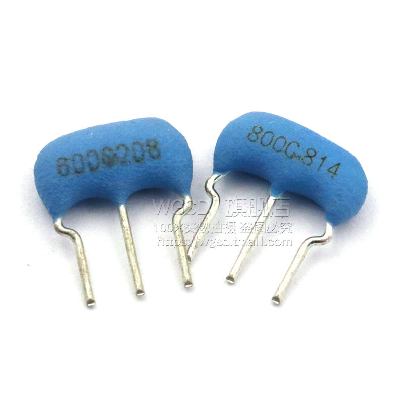 CSTLS8M00G53-B0 4M 6M 8M 10M 16M 20MHZ 3-pin DIP3 plug-in ceramic crystal oscillator CSTLS 4MHZ plug-in 3-pin (5 pcs)
