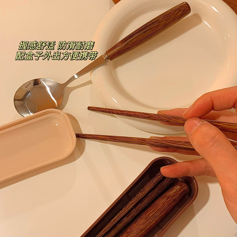 COOKSS chopsticks and spoon set wooden one-person portable tableware three-piece set for children, students, office workers, special takeaway
