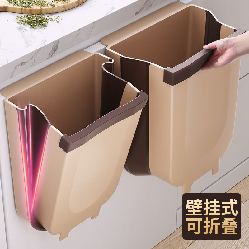 FANCYCHIC kitchen trash can folding hanging household cabinet door wall-mounted storage bin trash can kitchen waste basket car-mounted main picture model 1 large + 20 special garbage bags