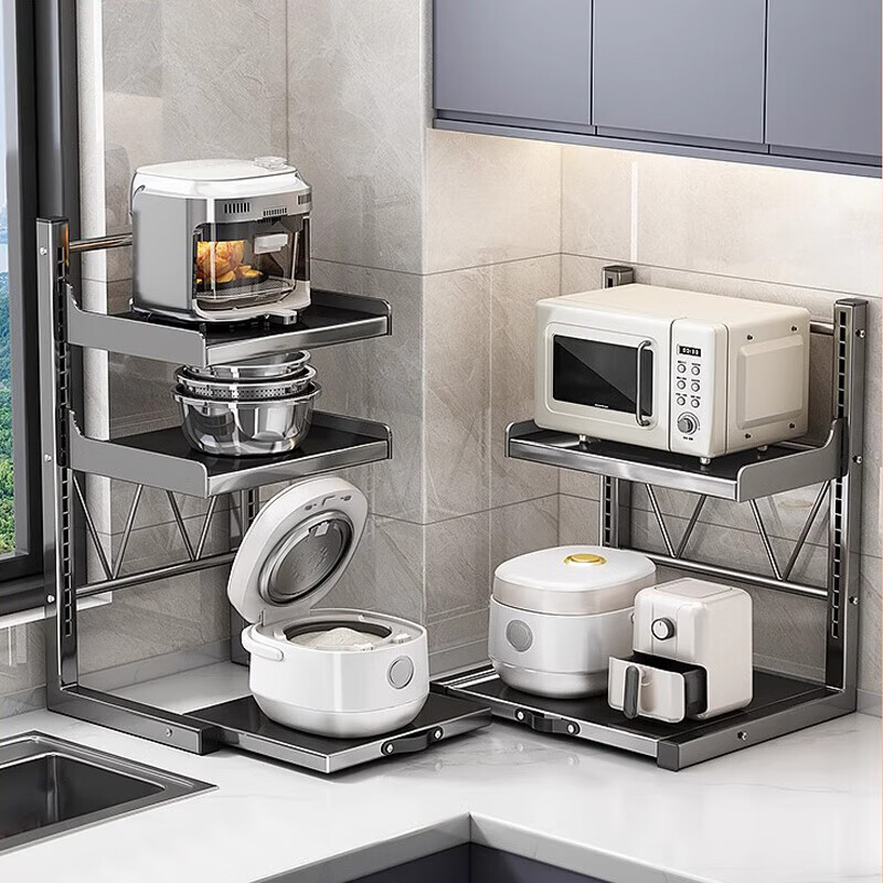 Youqin rice cooker storage rack, multi-functional microwave oven rack, kitchen appliance countertop, pull-out multi-layer storage rack, double-layer heightening roller pull-out, length 30*depth 35