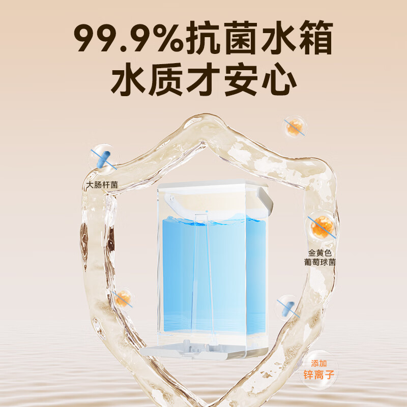 Jingdong White Rhino instant hot water dispenser household desktop small desktop drinking water boiling water dispenser kettle 3 seconds quick heating 6-stage temperature control 3.2L antibacterial water tank