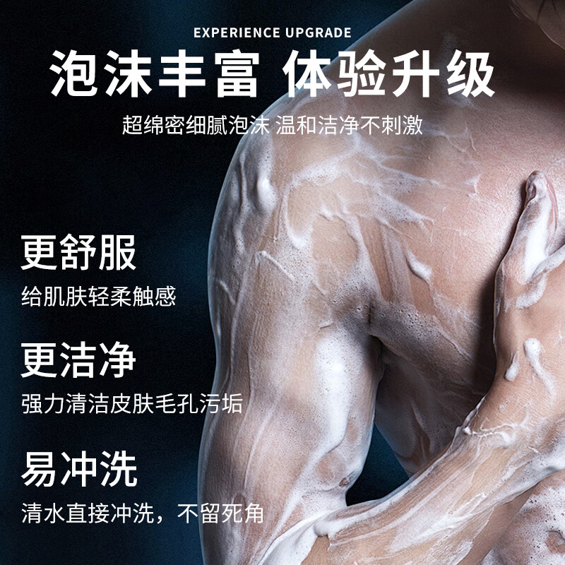Hongwei volcanic mud suet soap 120g*2 three-in-one soap for washing face, bathing and washing hands, oil control cleansing soap