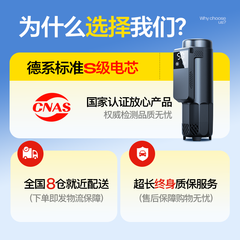 Xianniao insulin refrigerated box, carry-on refrigerated cup, special small refrigerator, portable rechargeable medicine thermostat