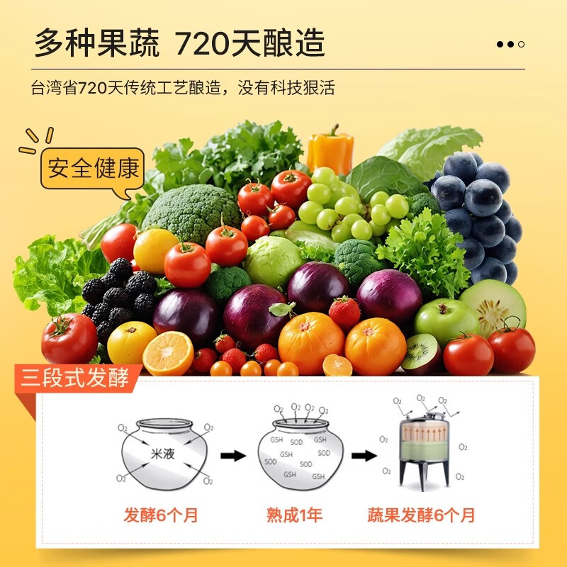 Xiyun enzyme lactic acid bacteria comprehensive fermented fruit and vegetable powder 10g*15 bags/box 3 boxes of enzyme probiotic fruit and vegetable powder
