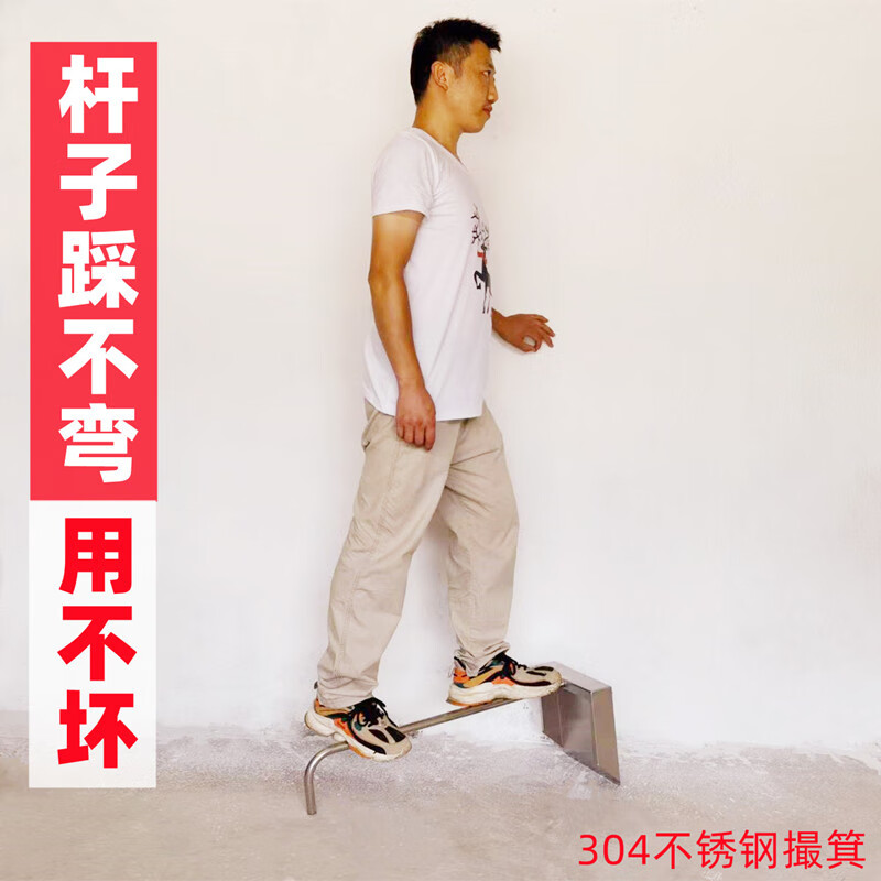 Integrated 304 stainless steel dustpan, garbage shovel, extra thick outdoor dustpan, courtyard thickened and durable dustpan, 304 medium one-piece thickened dustpan 2.5 catties