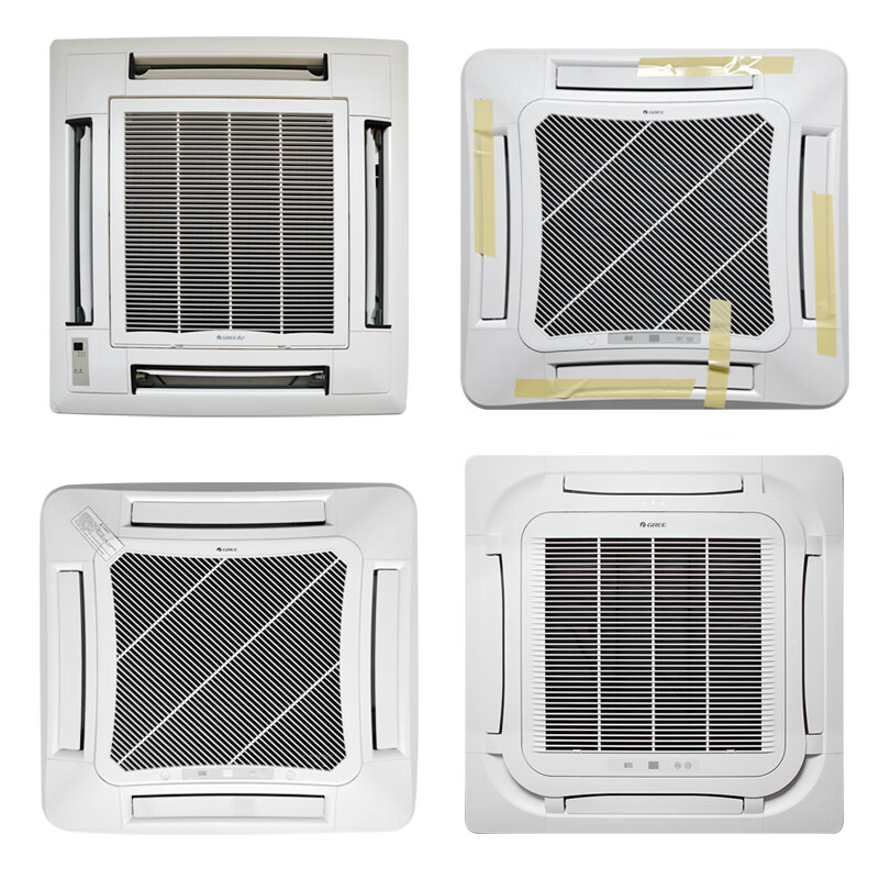 Suitable for original air conditioner ceiling machine TC01 TB07 T01 T08 TF03 TF03A air outlet original E model TCO1 panel (no sponge)