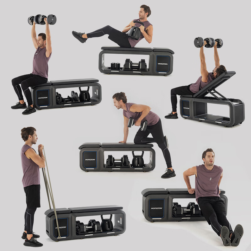 JOHNSON multifunctional adjustable dumbbell bench kettlebell bench press bench comprehensive strength training fitness equipment HBN70 set (dumbbell*2+kettlebell*1+dumbbell bench)