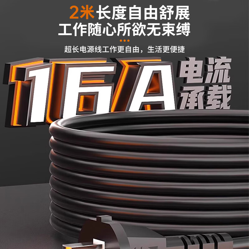 Milled high-power aircraft drill putty powder mixer cement mortar paint mixer paint stirrer ash drill meat filling flour