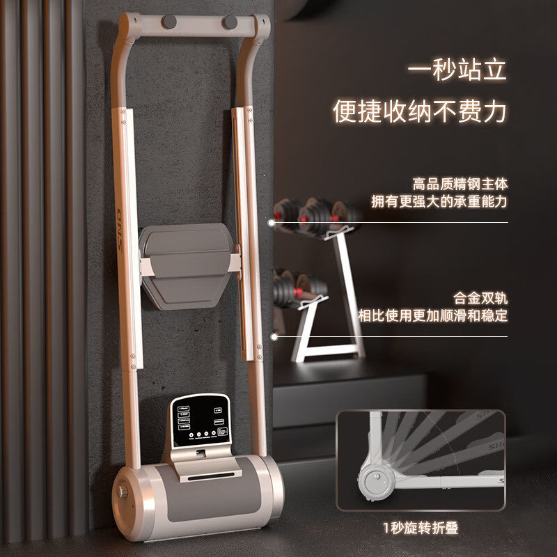 Schneider door-to-door delivery, efficient fat loss, home magnetic resistance rowing machine, gym smart screen display, stainless steel handle/deep black magnetic resistance/smart screen/home delivery