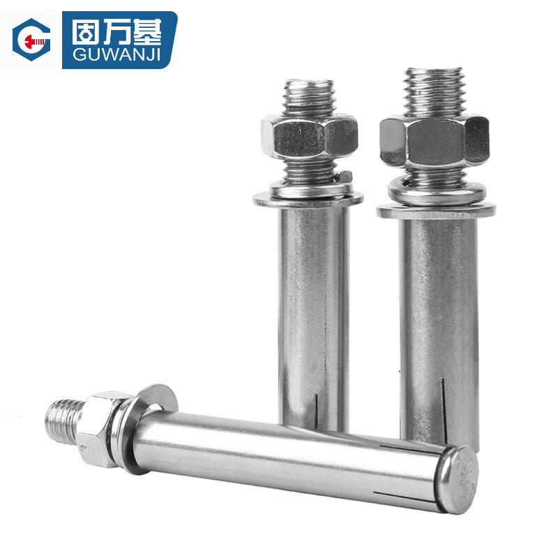 GUWANJI casing-reinforced expansion anchor, external expansion bolt, extended explosion screw, pipe blasting nail, 304 stainless steel M10x100 5 pcs/pack
