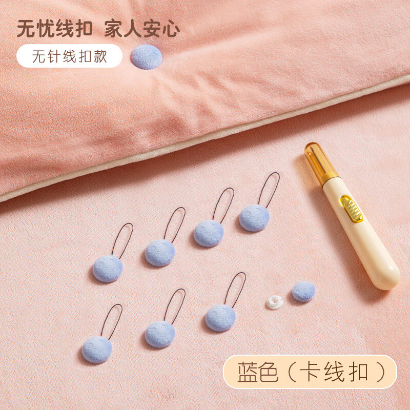 No. 0 Mansion Quilt Fixer New Upgraded Version Needle-free Safe Invisible Bedding Sheet Quilt Cover Four-Corner Artifact Clip Light Pink 24 Pack + Thread Hook