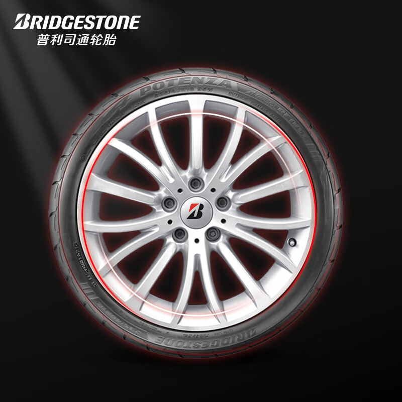 Bridgestone car tires 225/45R17 94W RE003 suitable for Golf GTI/Cruz/Leader/Superb