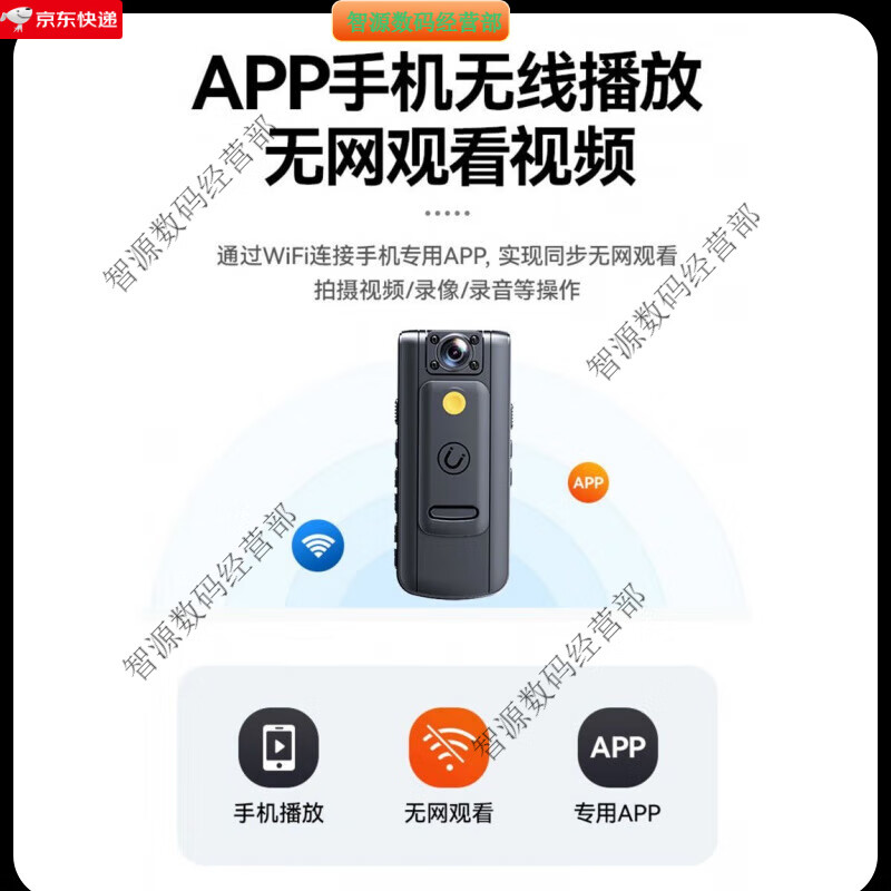 M 4K4K Ultra HD Recording Camera DV Recorder Video Recorder Sports Camera Student Cycling Artifact 4K Ultra HD WIFI Version 32G Memory Card