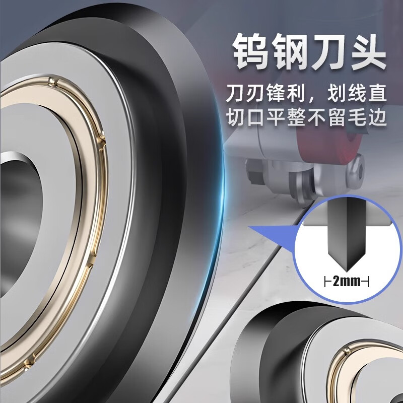 Shijing (SHIJING) manual push knife wheel head original manual push knife head 10,000-meter knife wheel sliding head cutting machine knife wheel blade Shijing 30,000-meter knife wheel professional grade