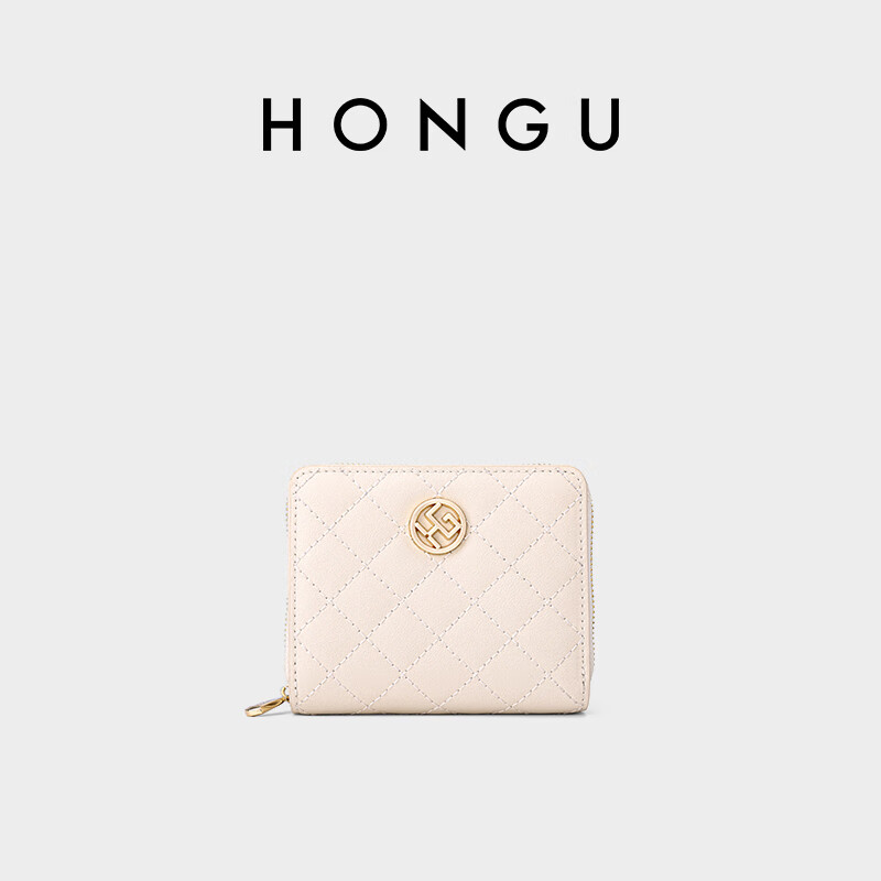 Honggu New Wallet Women's Short Folding Mini Thin Wallet Fashionable Diamond Coin Clip Small Bag Beige