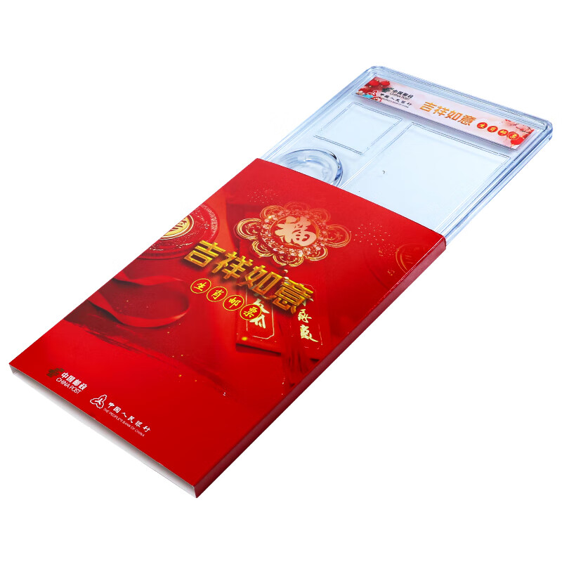 2024 Year of the Dragon Commemorative Banknotes Twelve Zodiac Dragon Banknotes 20 Yuan Face Value Plastic Banknote New Year Coins Year of the Dragon Zodiac 1 Coin 1 Banknote 2 Stamps Transparent Box