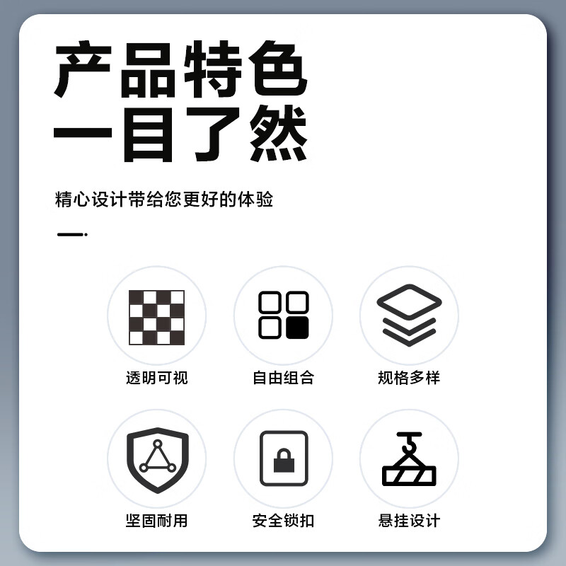 Baogong (Pro sKit) 10/12/24 grid parts box tool box plastic box terminal accessories storage box compartment SB-60 series 12 grid parts box (SB-6005)