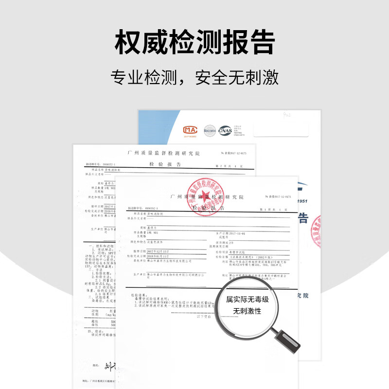 Gadlee 901 odor eliminator source deodorization long-lasting control super concentrated suitable for garbage room sewer 1x650ml