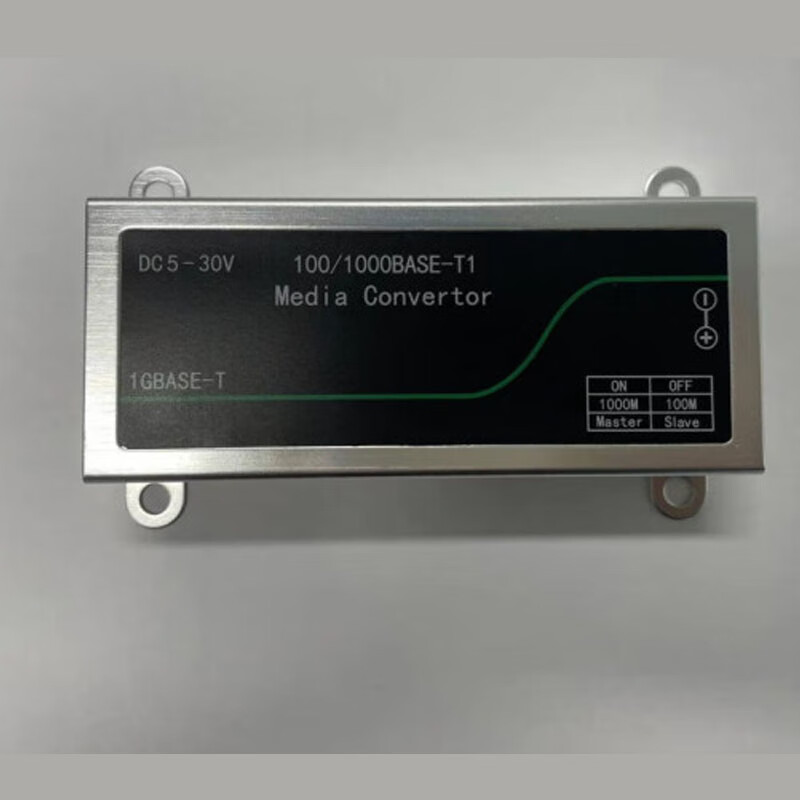 DEDH PHY solution Gigabit automotive Ethernet conversion board/Gigabit automotive Ethernet converter silver