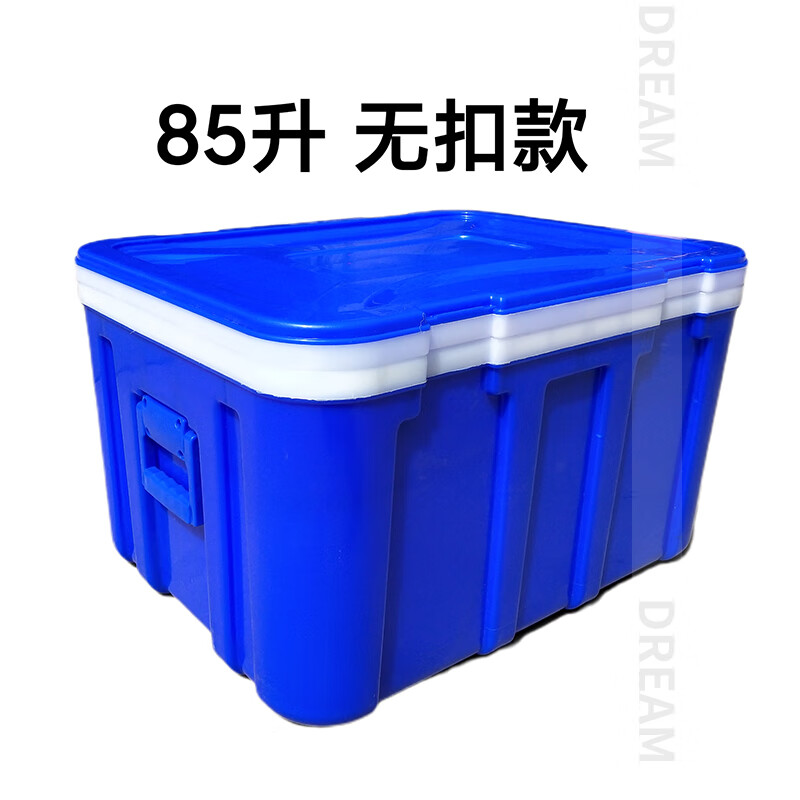 60L Insulated Refrigerator Commercial Food Steamed Bun Rice Takeaway Food Delivery Large Stall Vehicle Mounted Plastic Ice Pack 60L Thickened No Deduction Orange