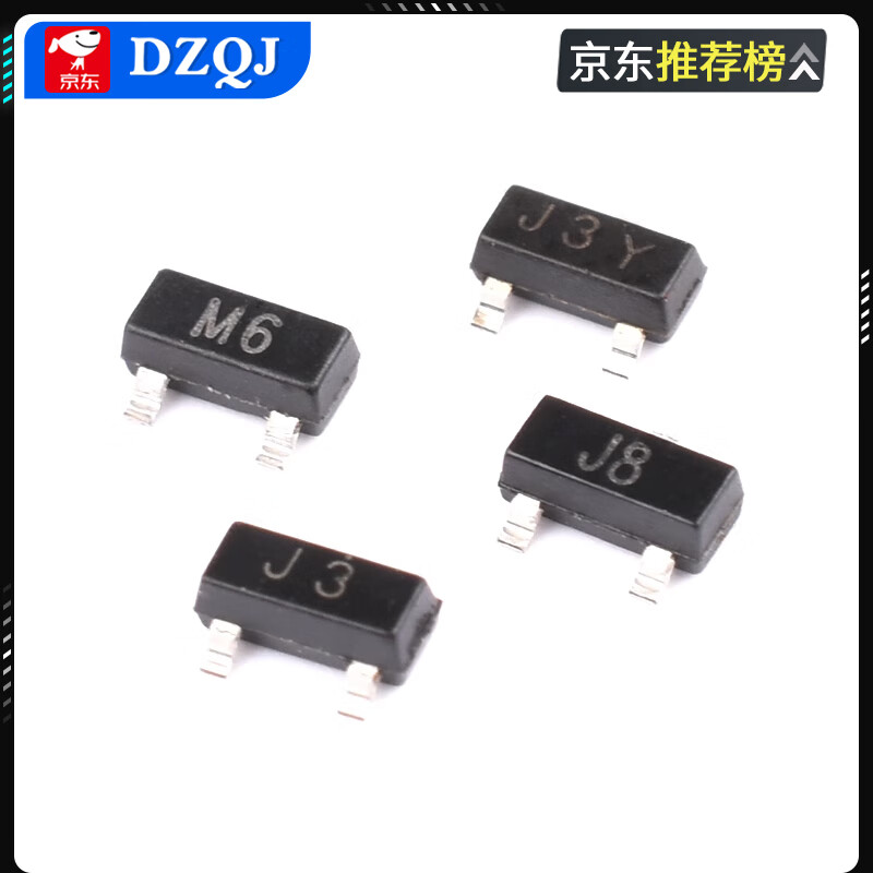 Y1Y2J3J6J8M6 J3Y 2TY 2T1 transistor S8050 8550 9012 9013 patch S9018 patch J8 (50 pieces)