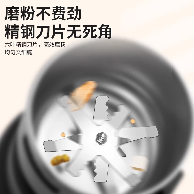 JCZS German grinding mill household small grinder coarse grains ultra-fine grinder Chinese medicine grinder crusher wall breaking machine 550ml 316 stainless steel