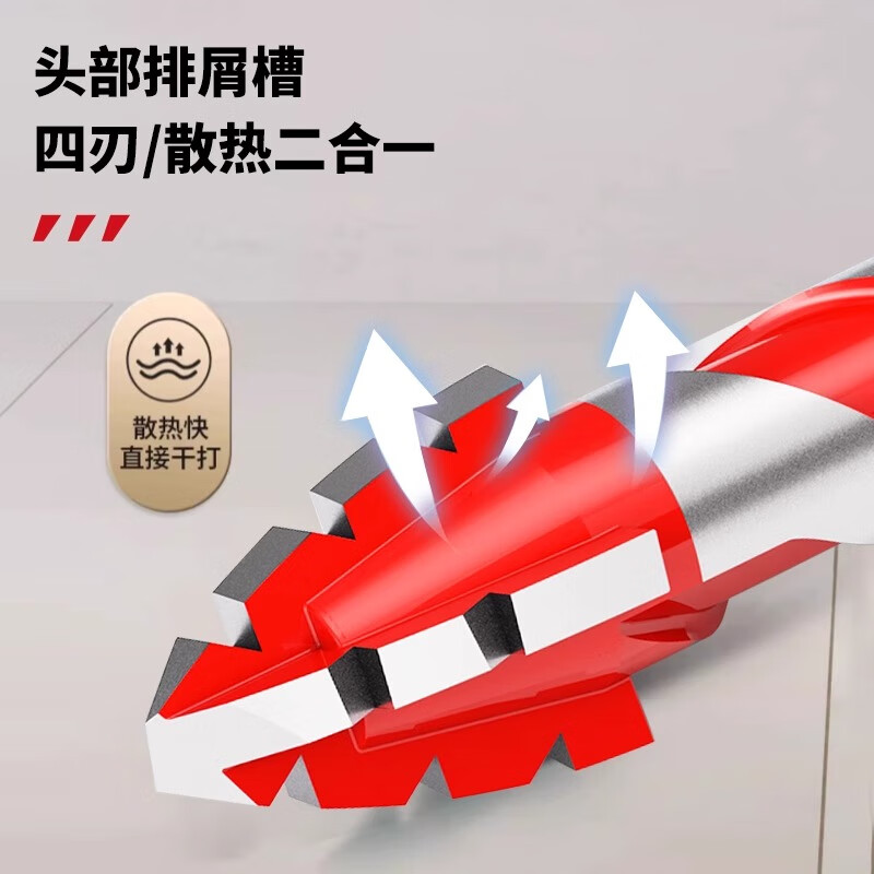 Delixi Electric Four-Blade Serrated Eccentric Drill Bit Ceramic Concrete All-Ceramic Drilling Special Electric Drill Dry Drill Bit More Durable Serrated Drill 6+8+10mm 3 Pack + Bit