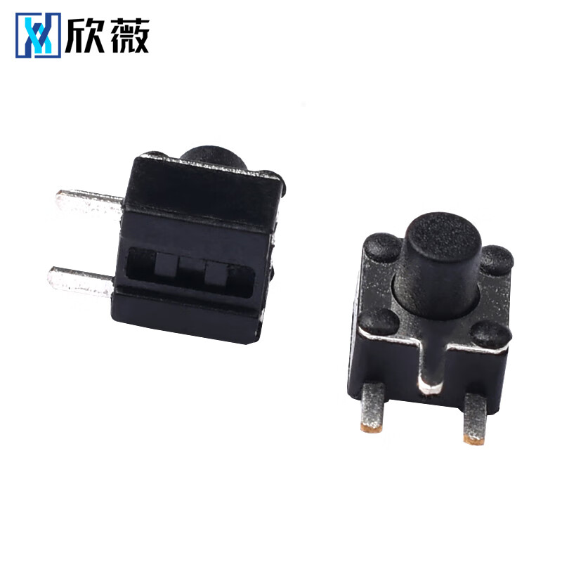 Tact switch, side two/three pins 6*6*5/7mm, 4.5*4.5*5 micro button, middle 2 pins with copper pins on the side, side two pins 6*6*5mm (20 pieces)