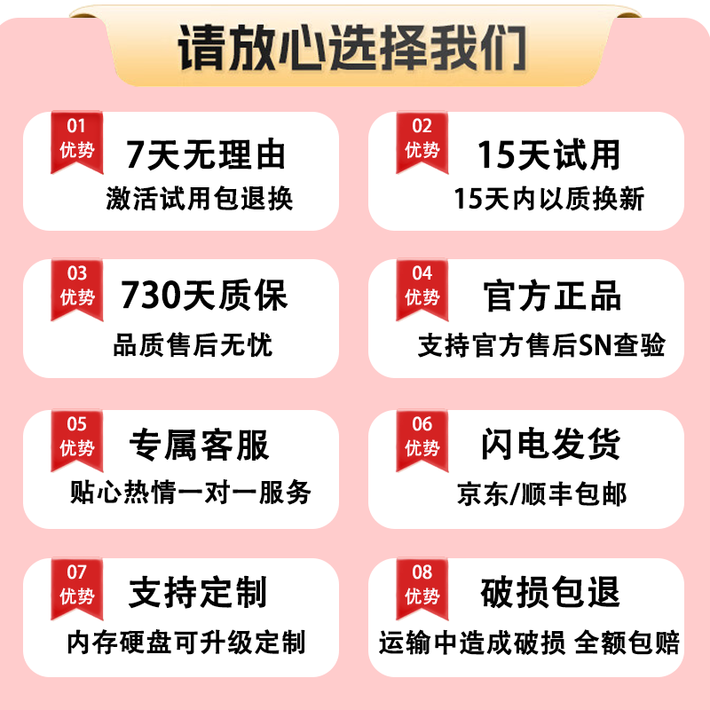 ASUS Exhibition Machine aDou 14Air Laptop, Thin, Portable, High-Looking Gaming Office Design Girls Pro Online Class ADou 14Pro i5-12500H/16+512 Official Standard Configuration | Memory Hard Drive Can be Upgraded and Customized Genuine Sample | Support Inspection